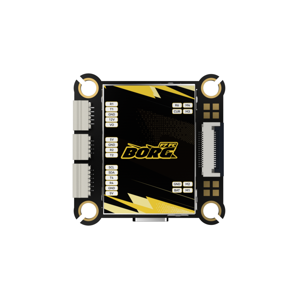 Borg F7 飞控