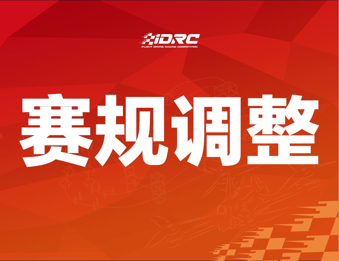 关于签到及代签到的声明